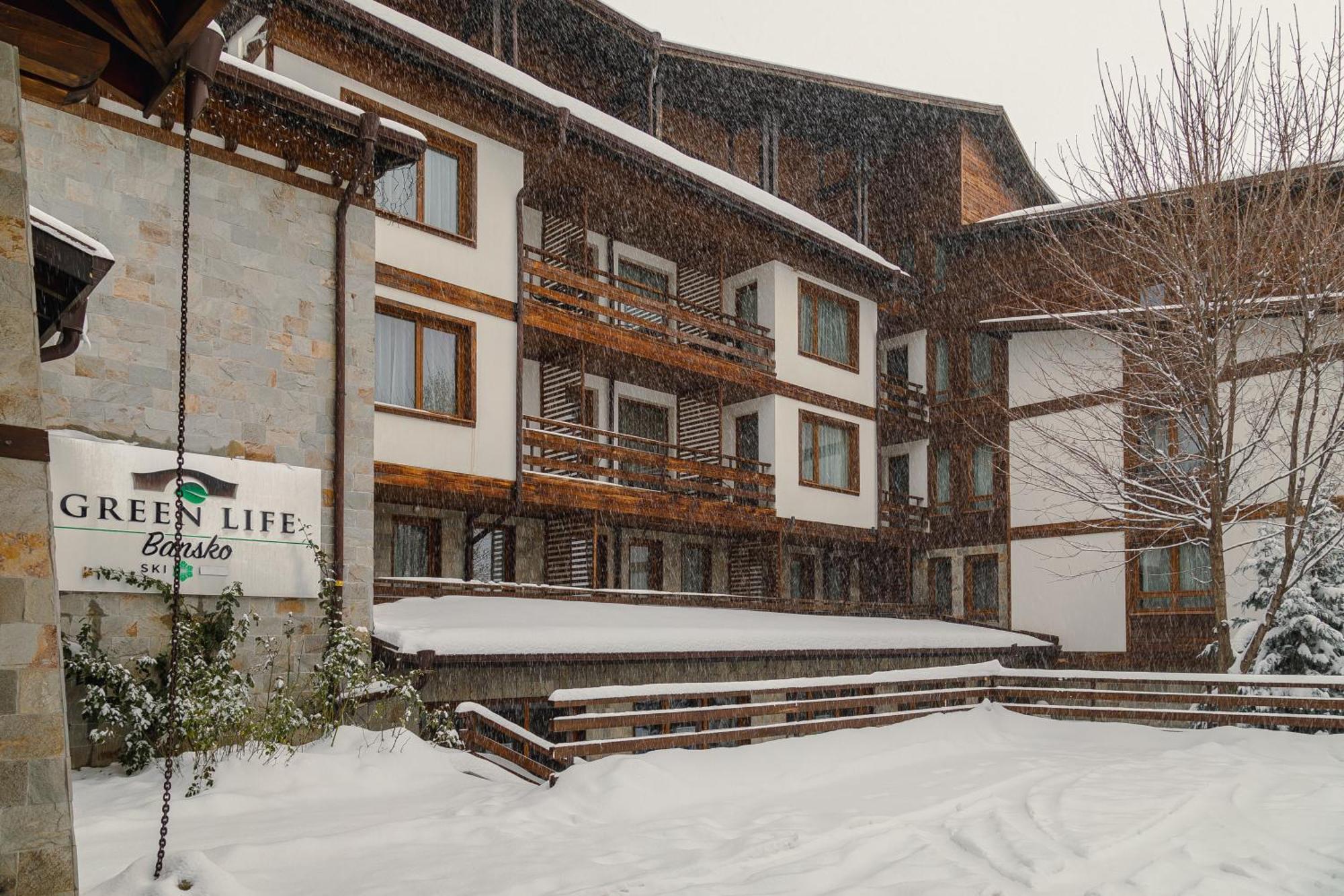 Green Life Bansko Zewnętrze zdjęcie