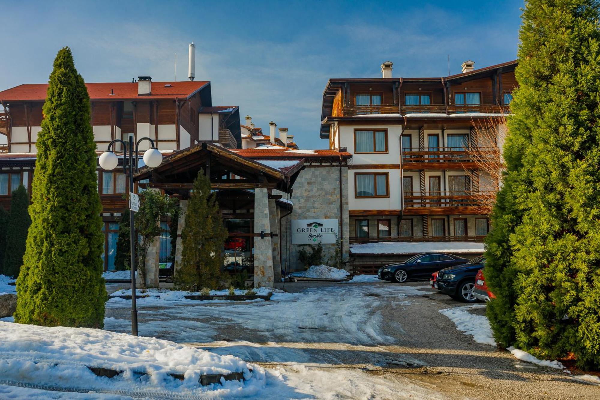 Green Life Bansko Zewnętrze zdjęcie